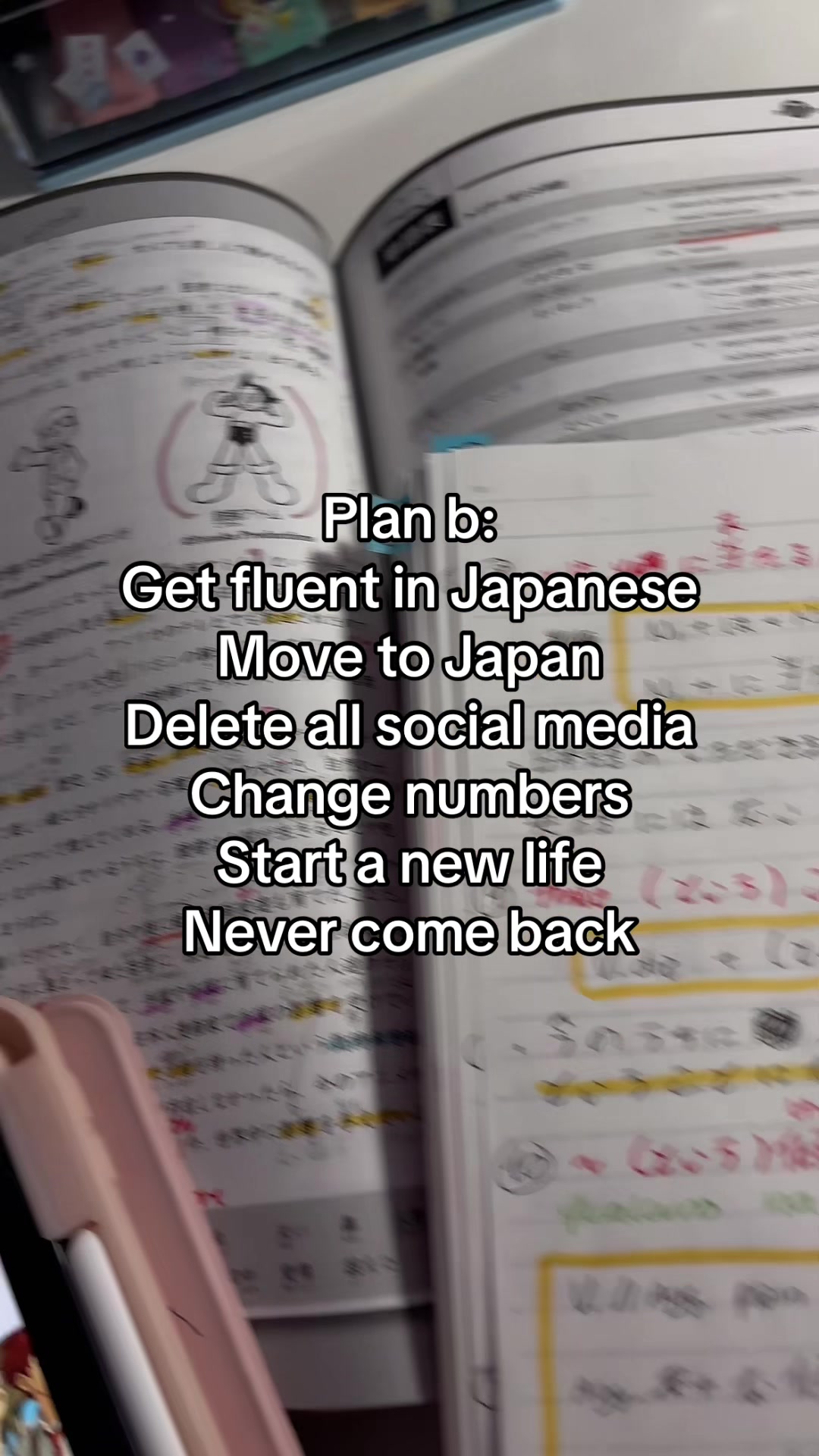 @read in japanese