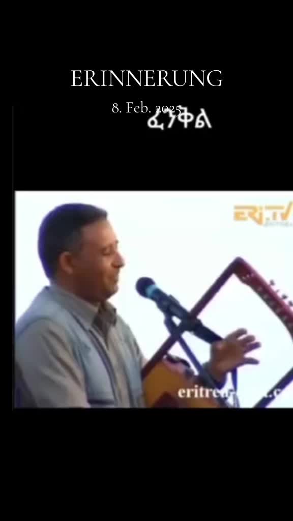 @12269🇪🇷🔒