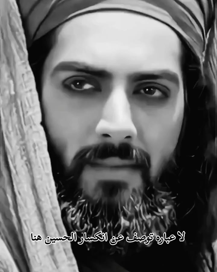 @رقـيـهً||فـًٕدا الـعًـباسَ☪︎