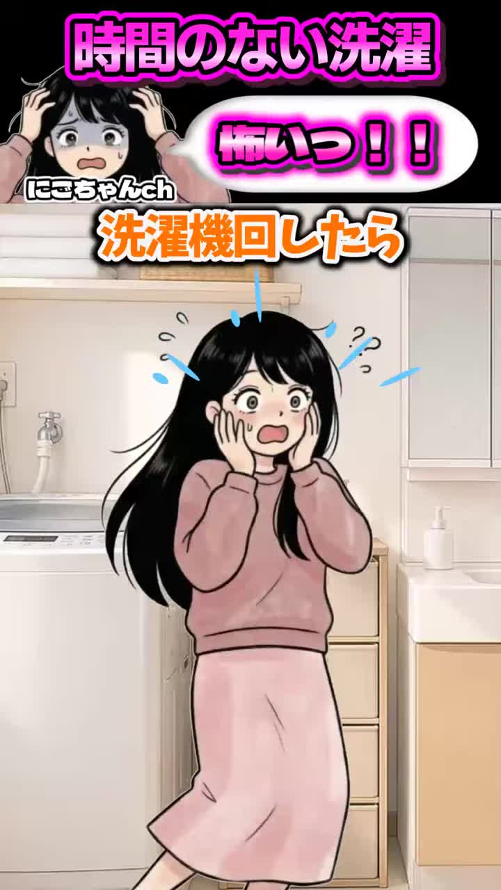 @wesen1219