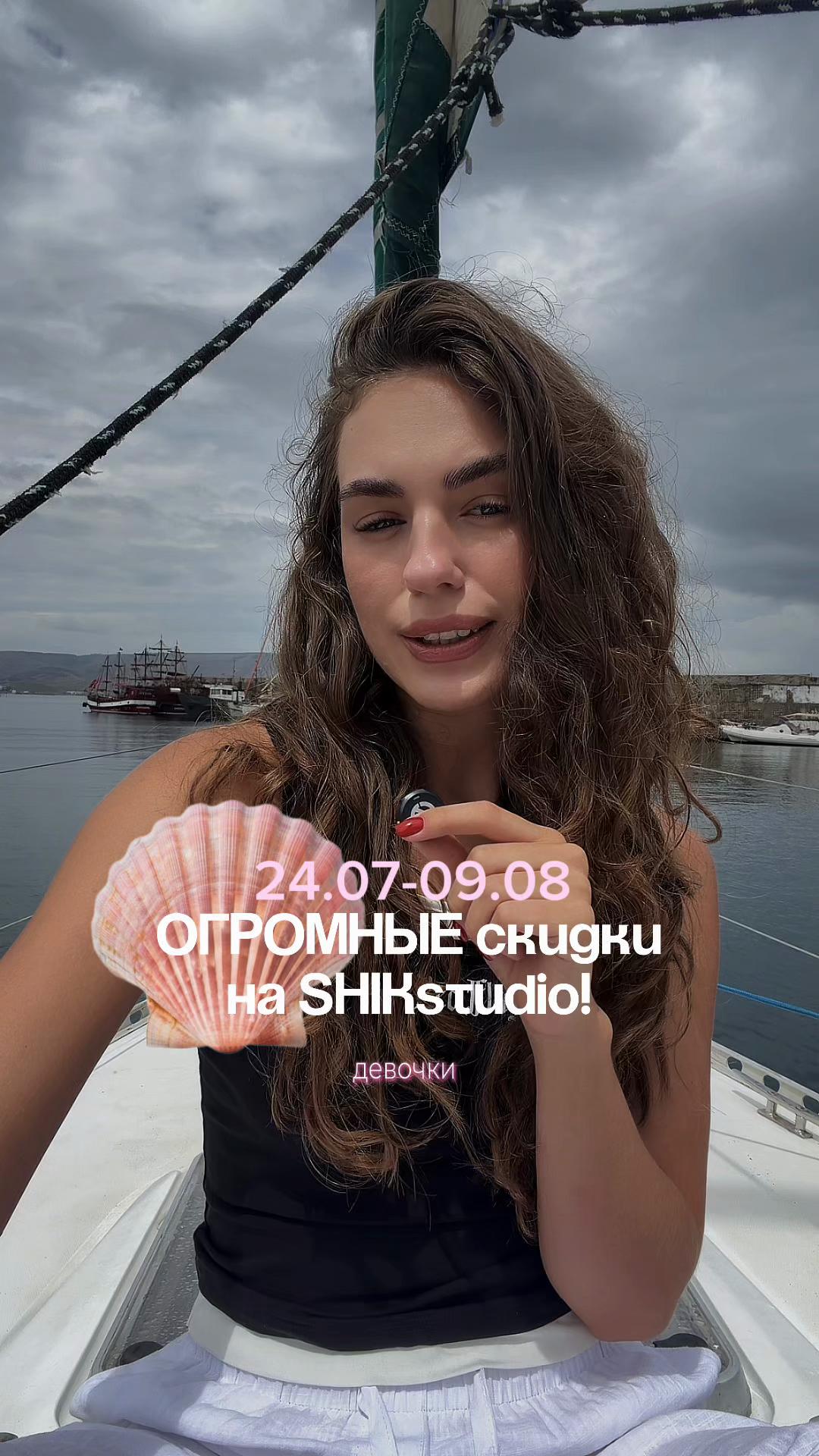 @ОБЗОРЫ | РАСПАКОВКИ