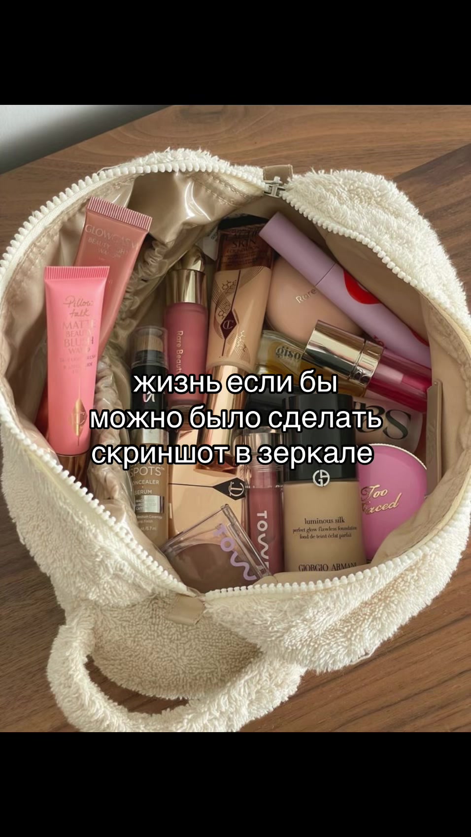 @zorka🪻