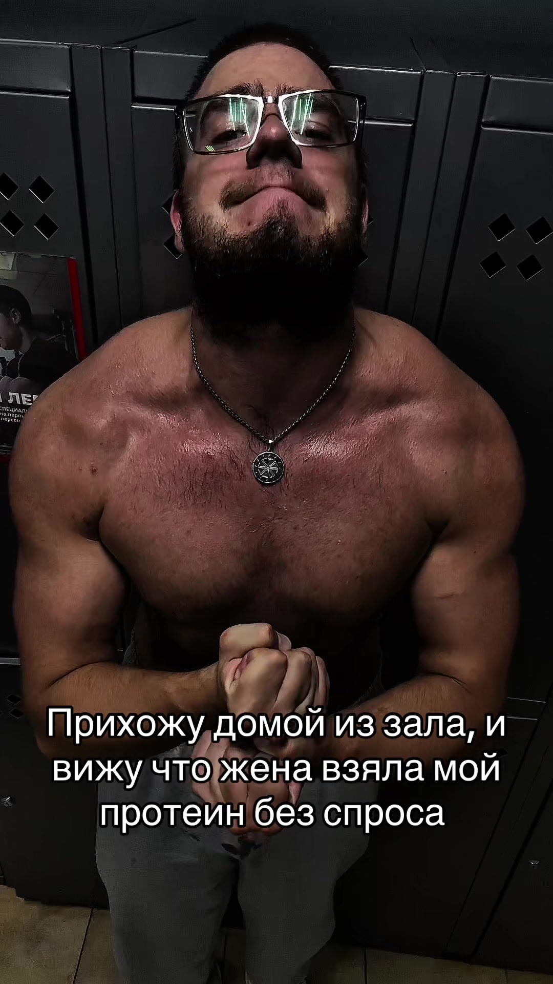 @тгк: Сильвестр Андреевич?