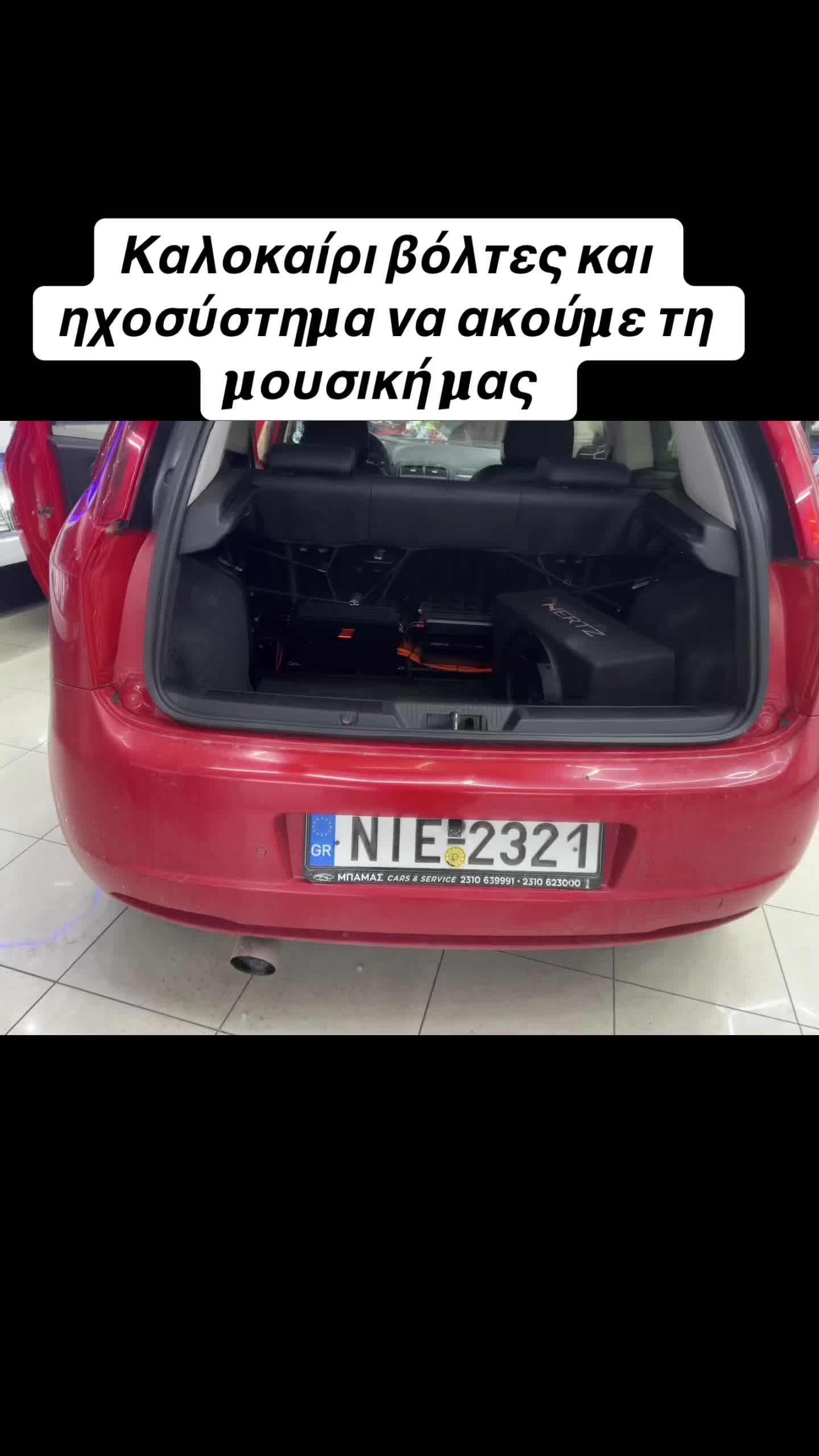 @GIorgos Rotzer