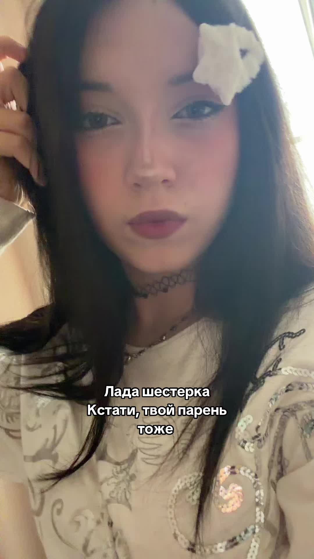 @тгк:shrimpyrik