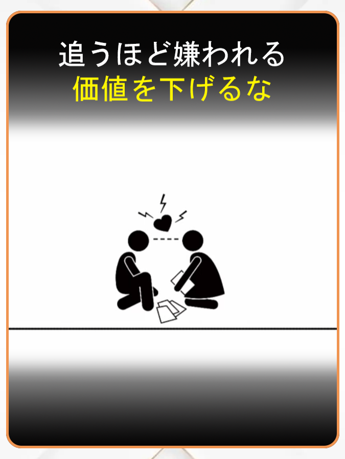 @こころの庭