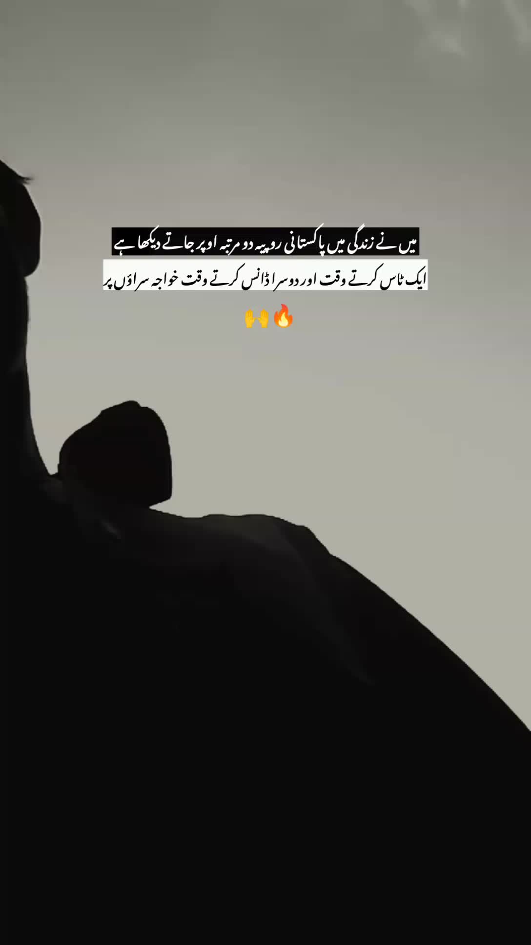 @BAGHI_ WRITES🥷