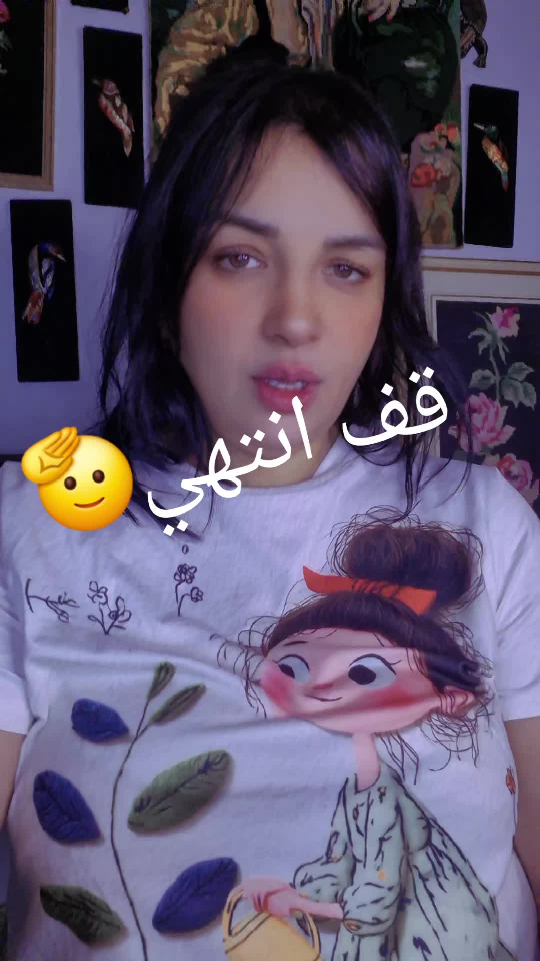 @sameh ben tahar