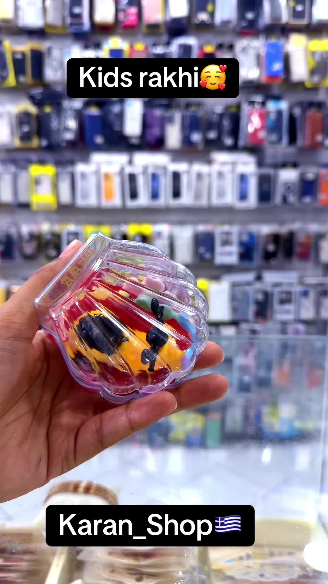 @Karan shop 🇬🇷