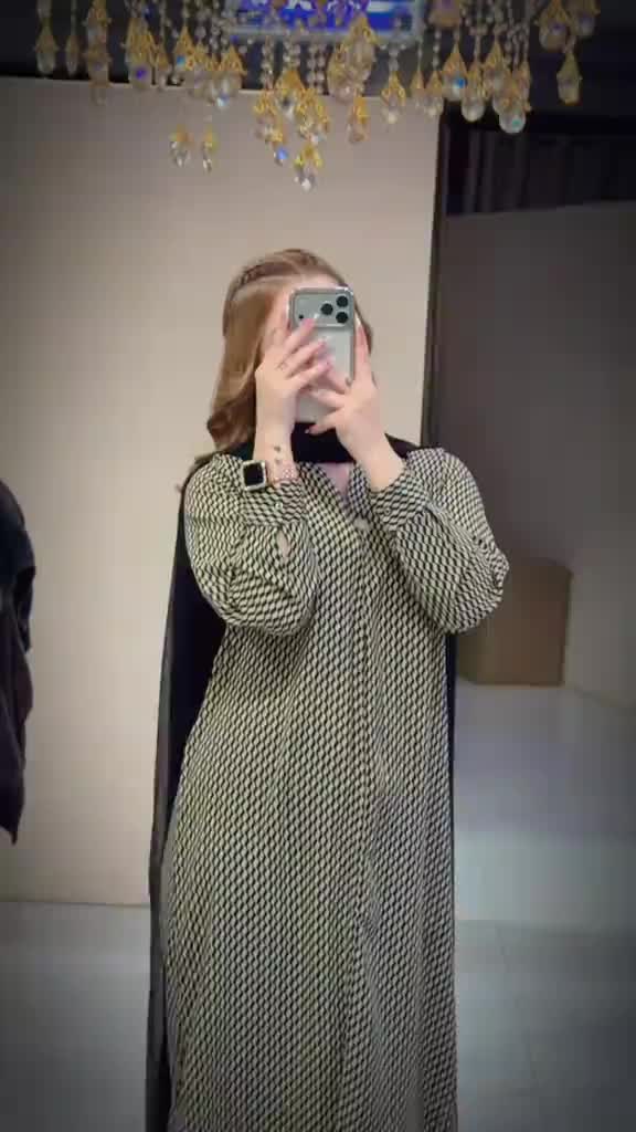 @No | Name