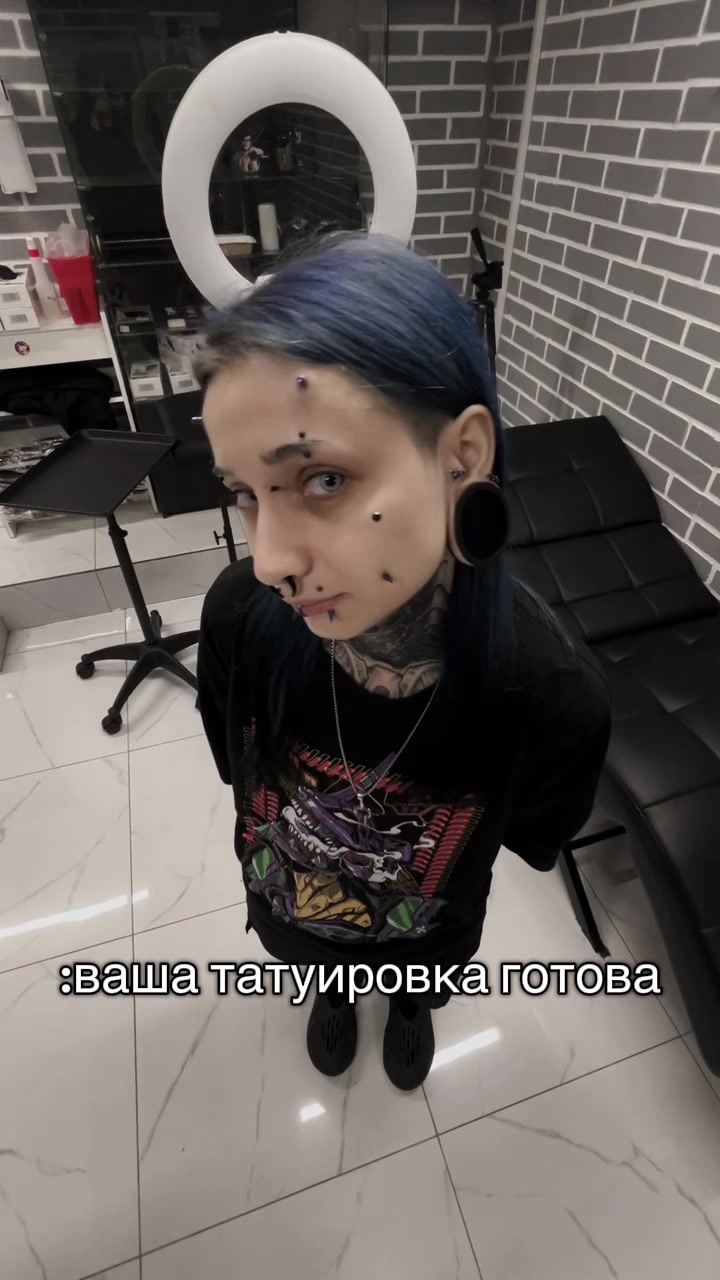@corpsetattoo