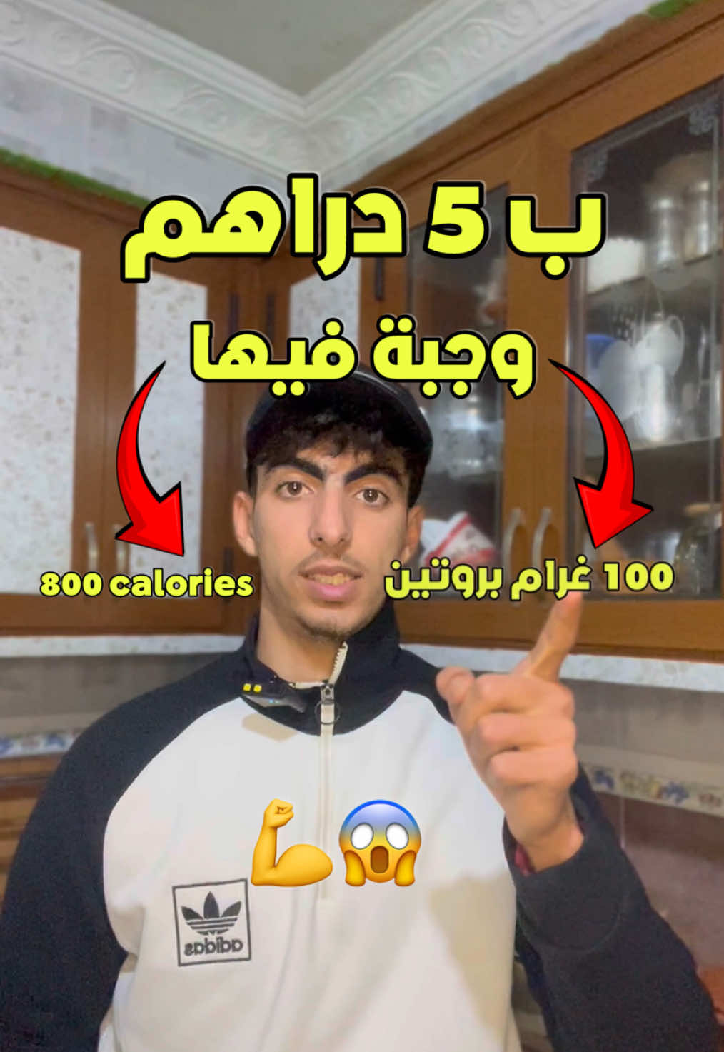 @fiit_ayoubb