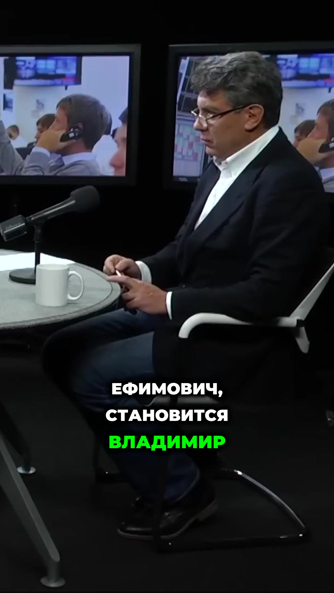 @svrossmir