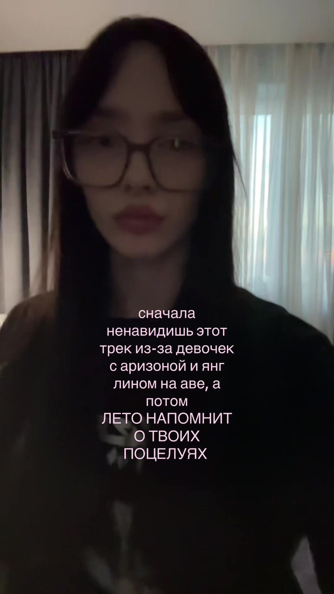 @тгк: sush1