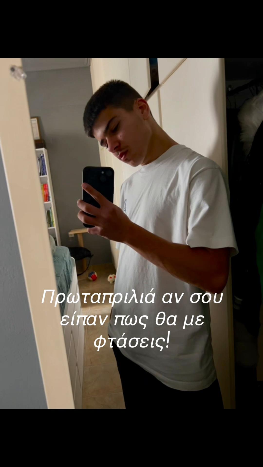 @Chatzivasileiou