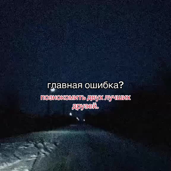 @хакана