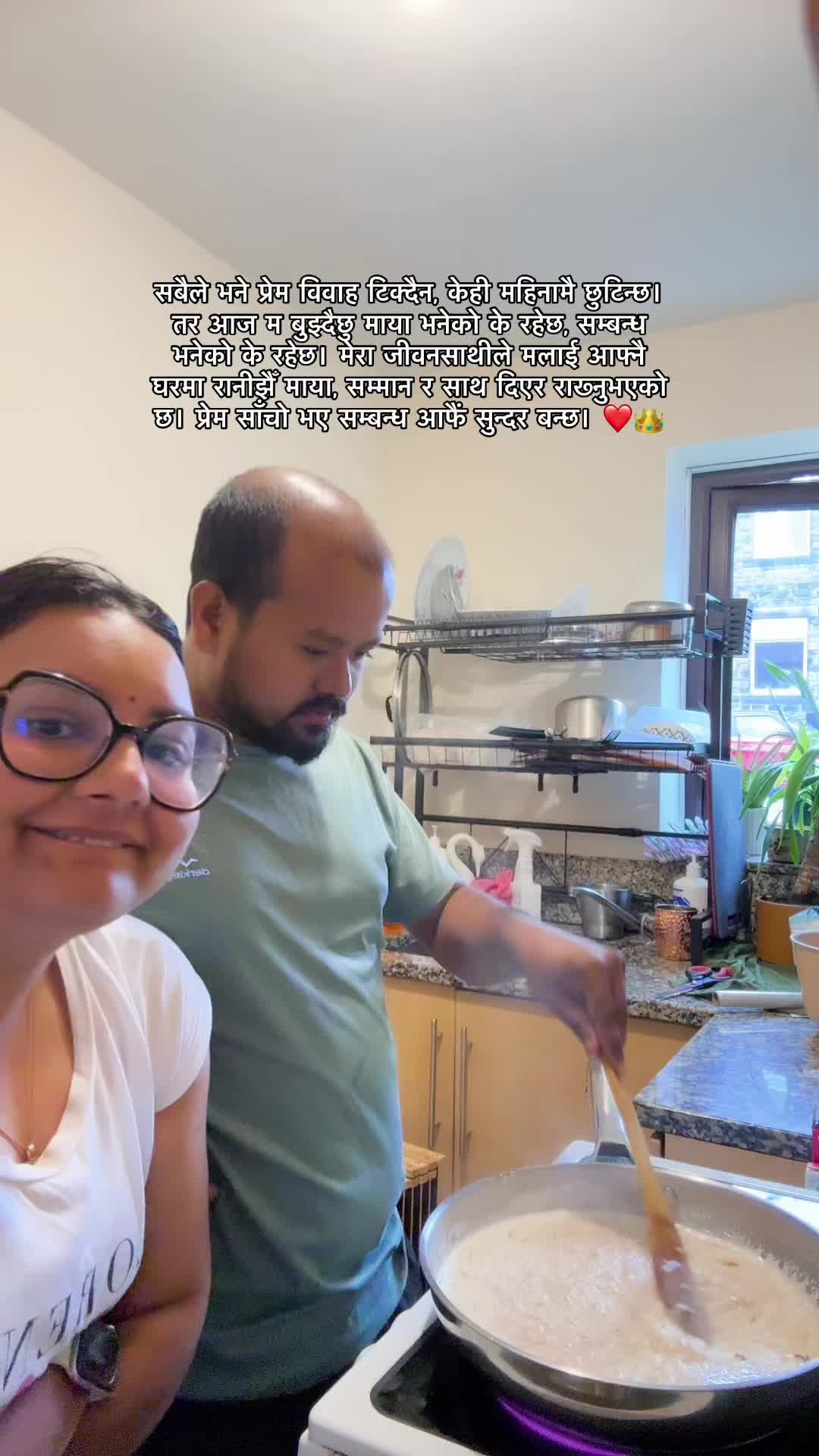@Neeruta369