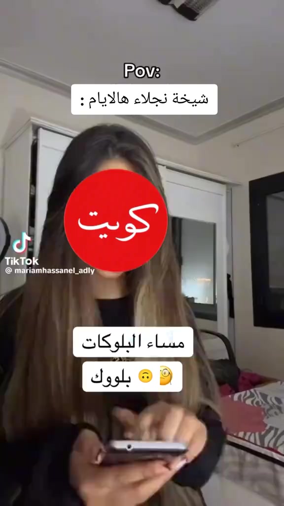 @⭐مصمم⭐المعارك ⭐ N⭐