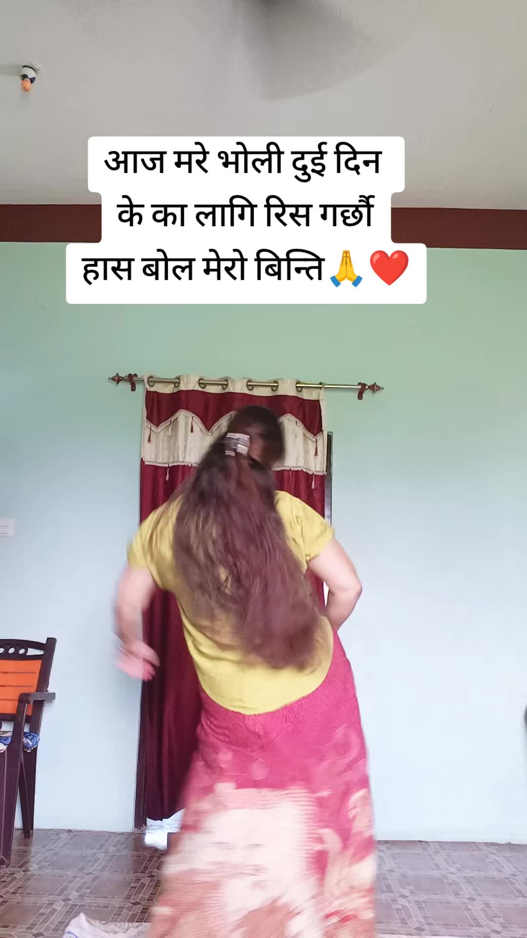 @Yamu❤️