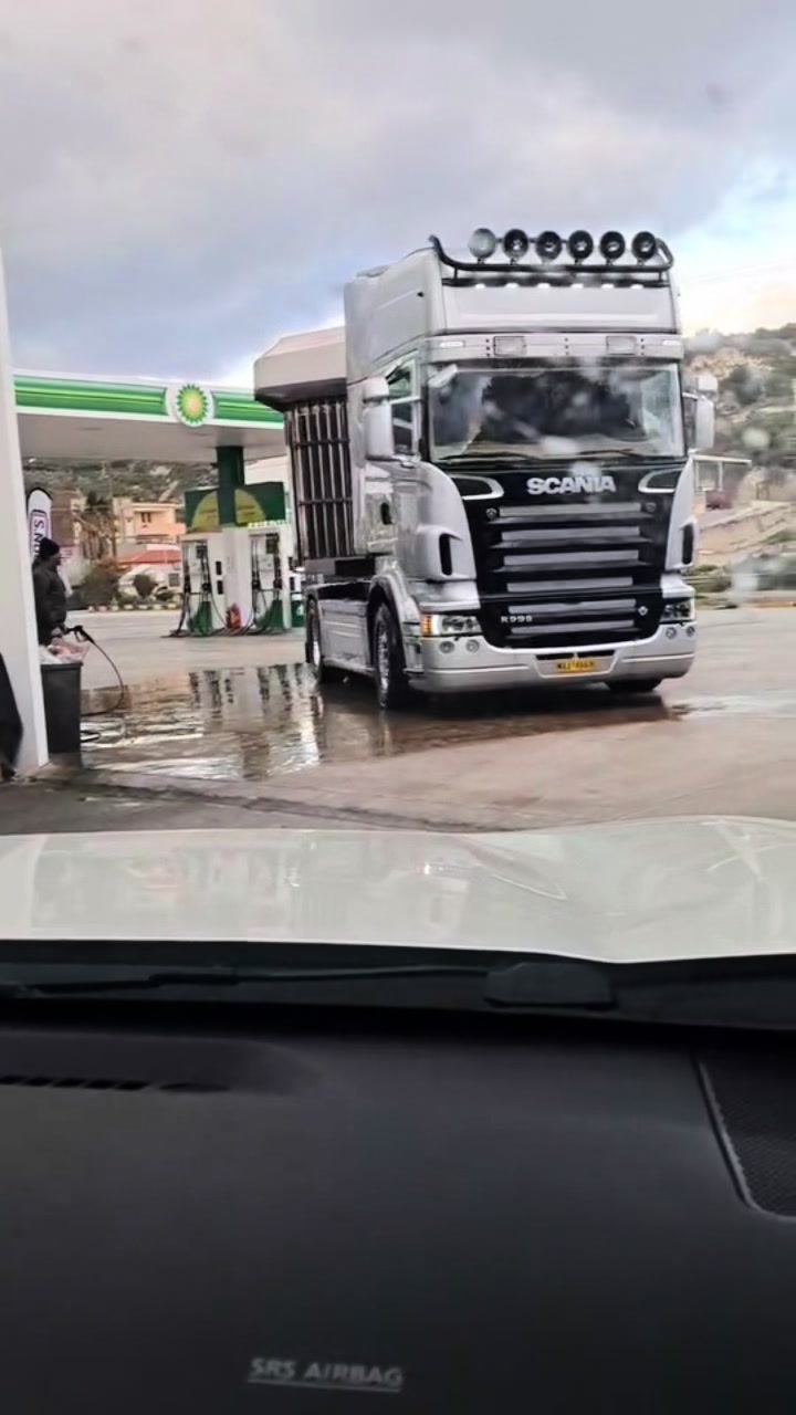 @drimiskianos