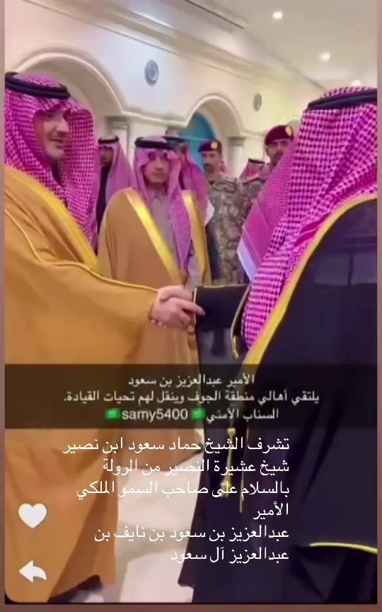 @فهيد الرويلي