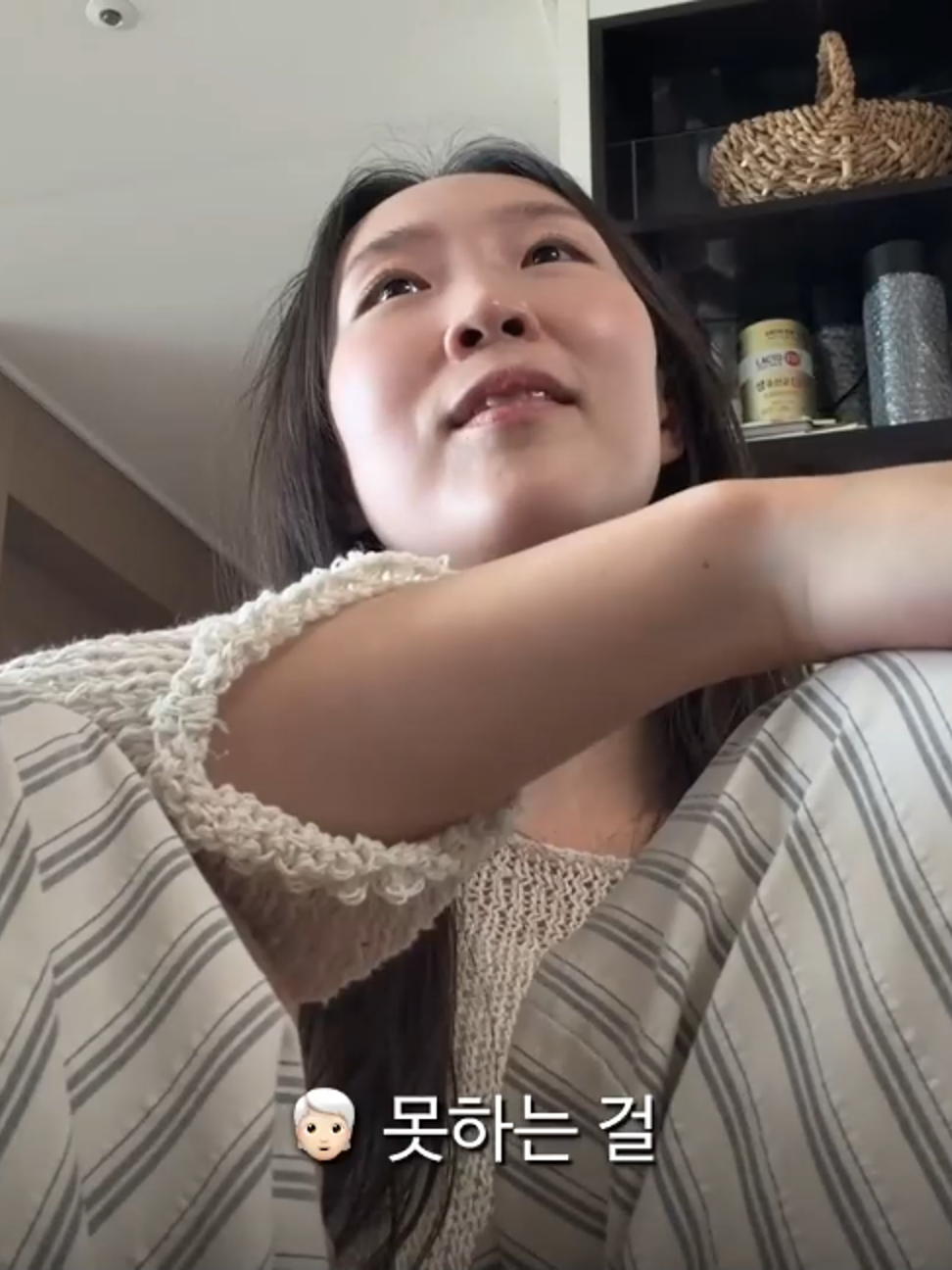 @네루짱NERU