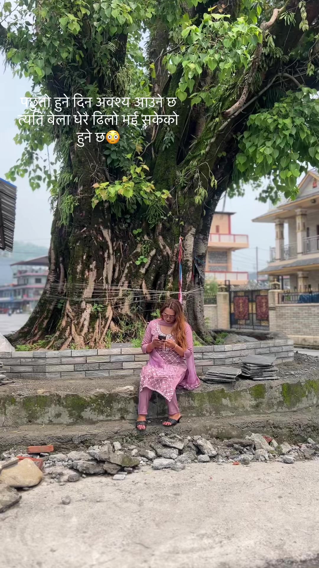 @jhumri❤️ण🌞❤️