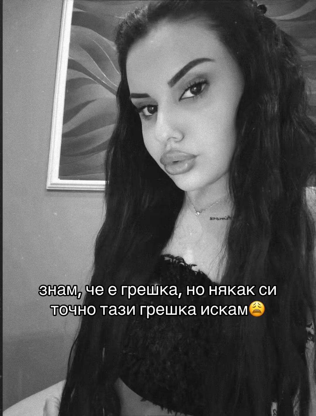 @radichka
