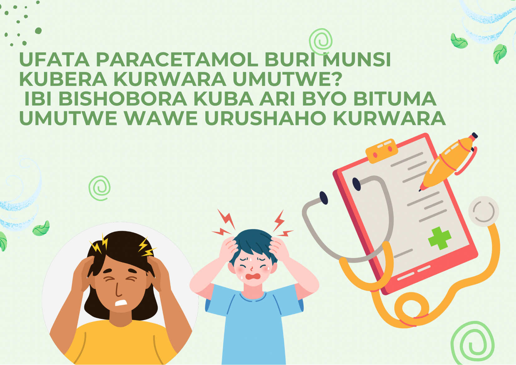 @NurseAim&eacute;eHealthTalk