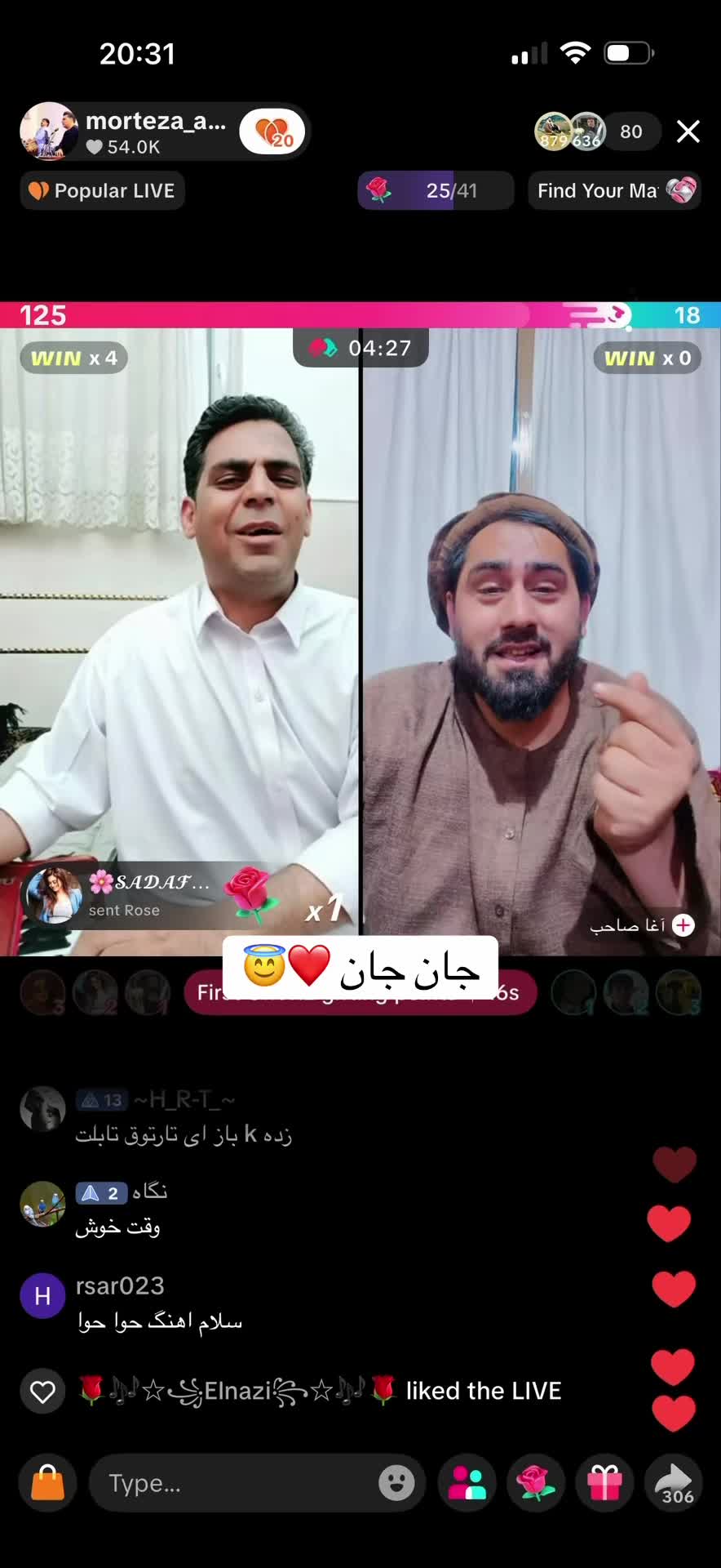 @Fan of morteza_akbari_offical