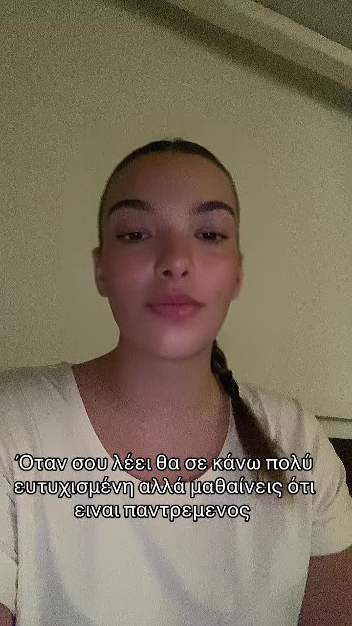 @𝓑𝓵𝓪𝓼𝓼𝔂 🦇