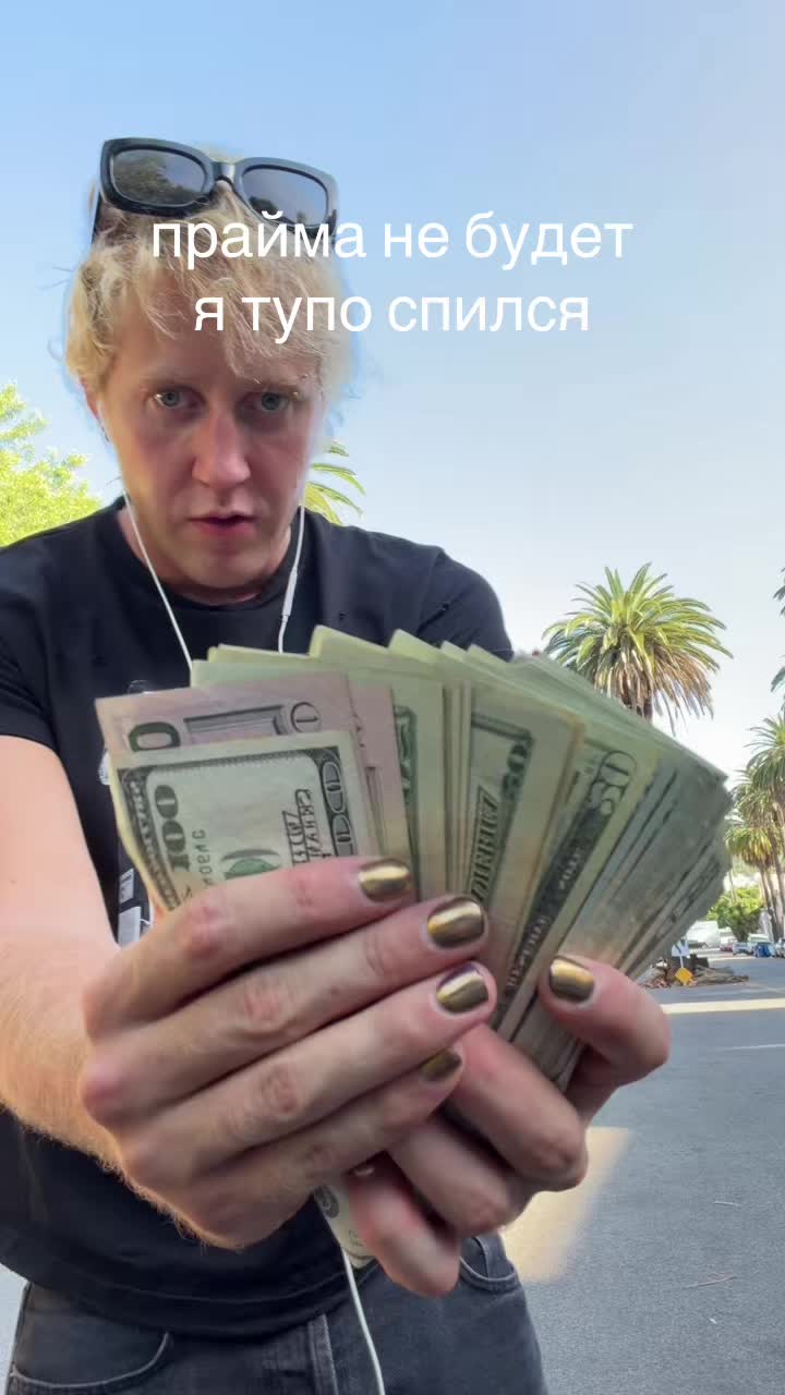 @тг: ilyachty