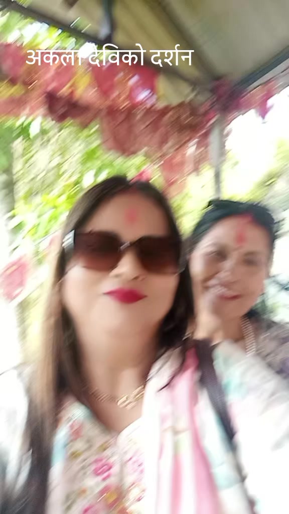 @meerachhetry
