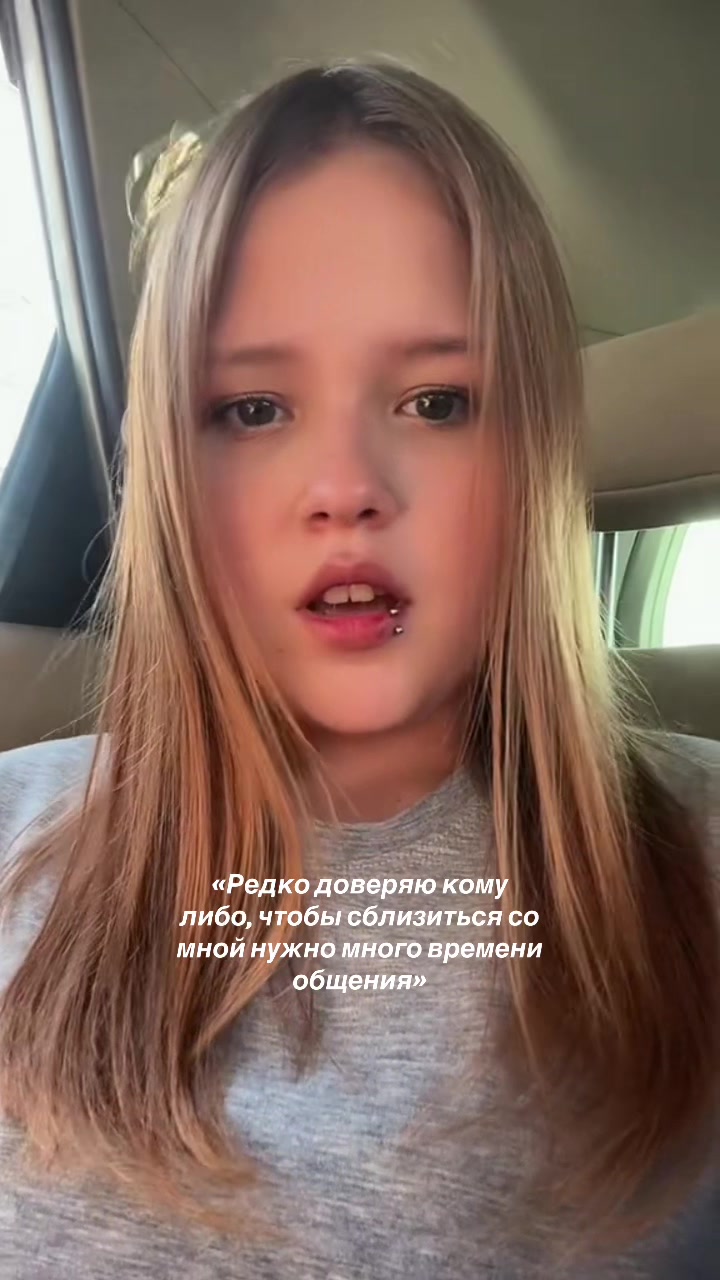 @тгк:LSS💋