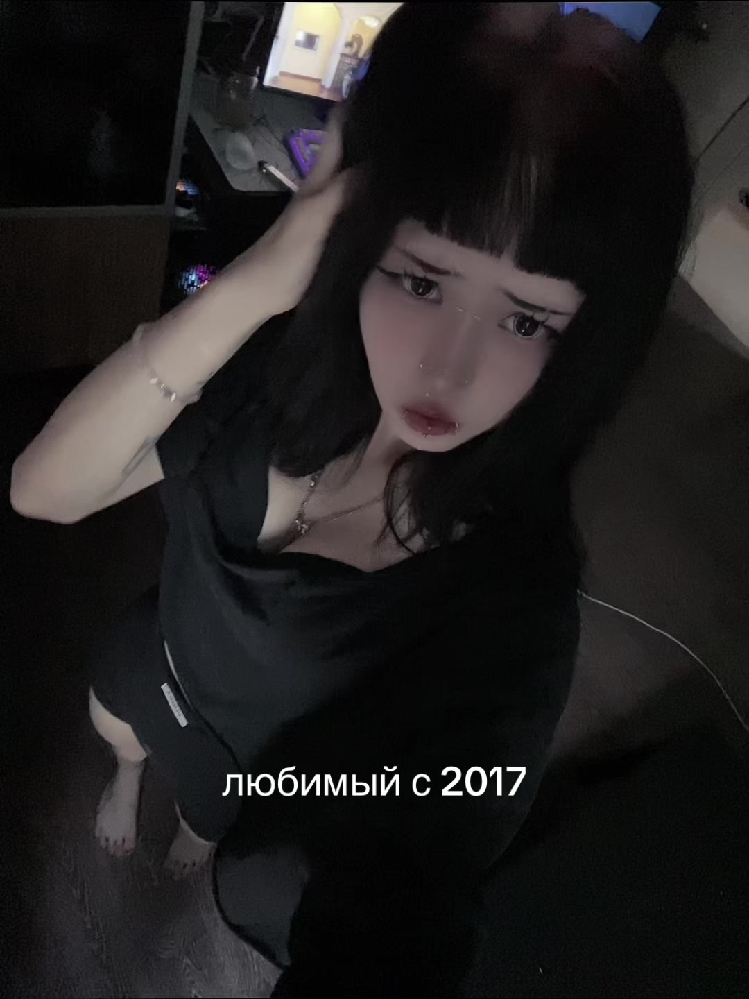 @лирика