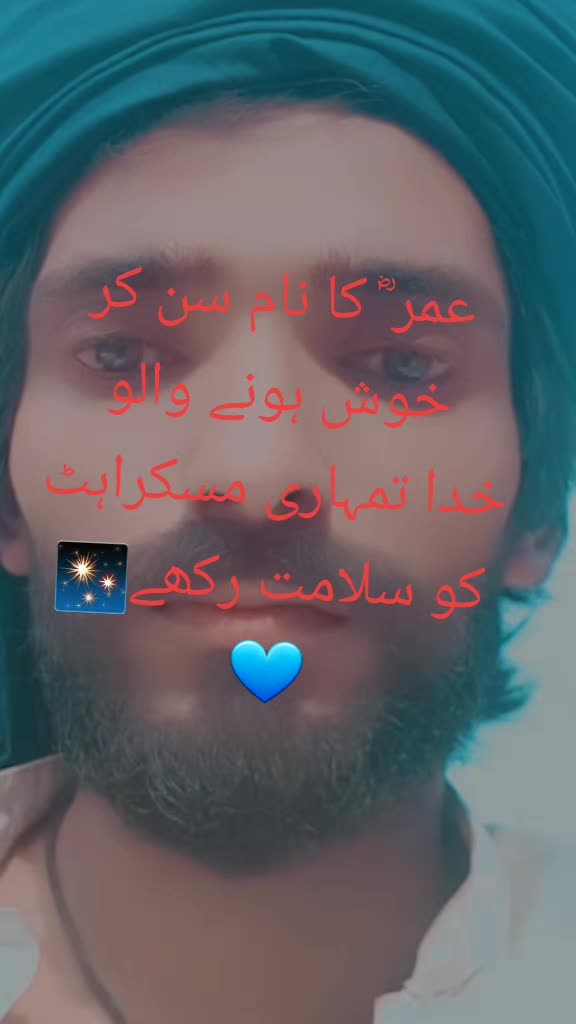 @Fiaz
