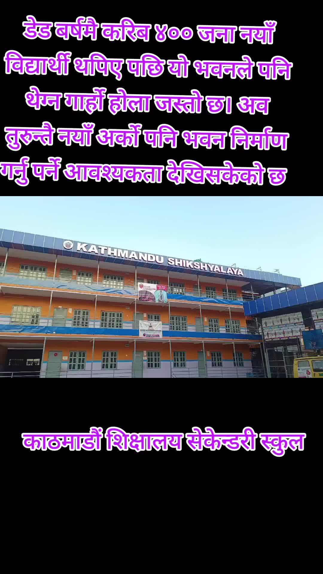 @kishori_karki