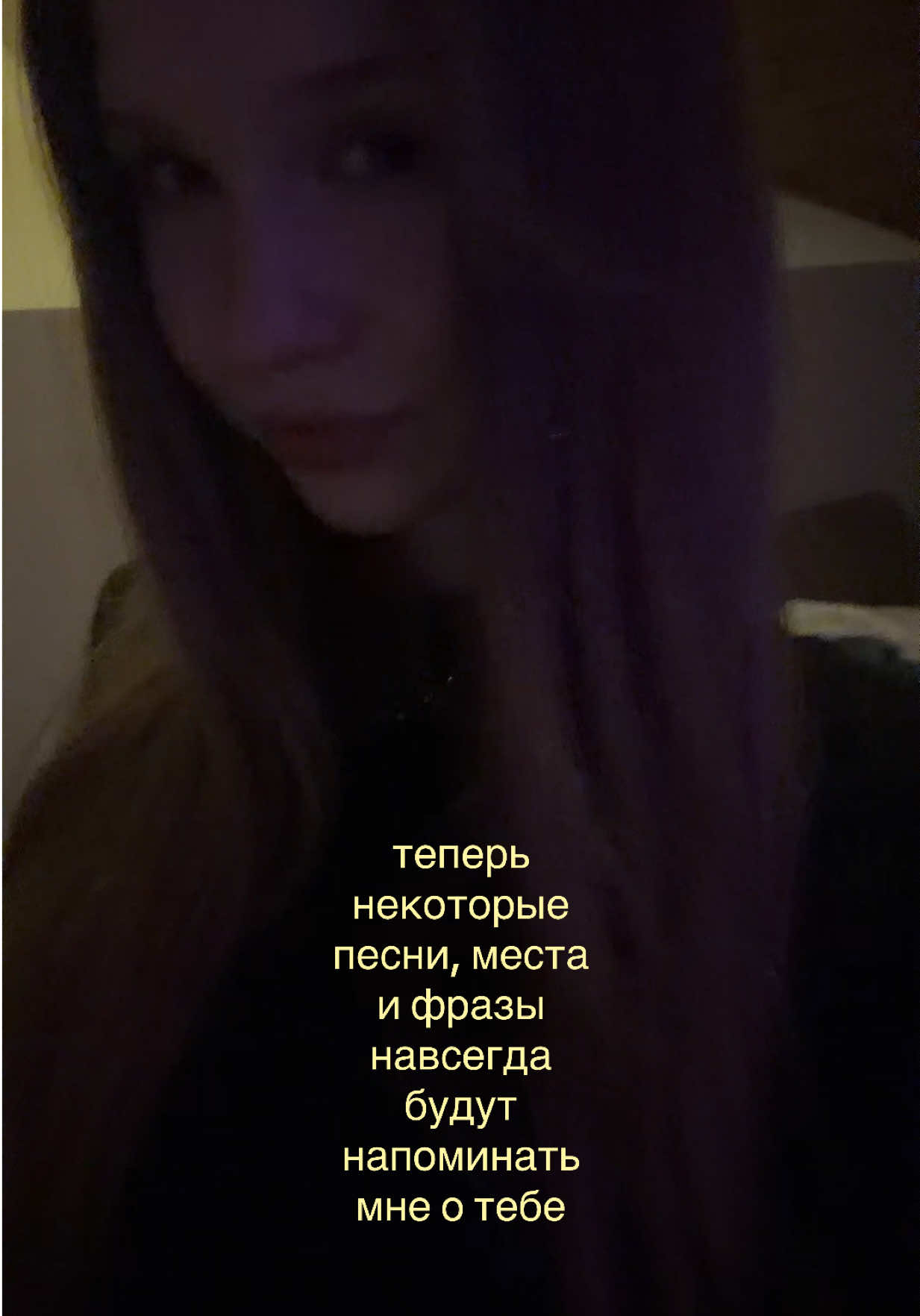 @юляшая