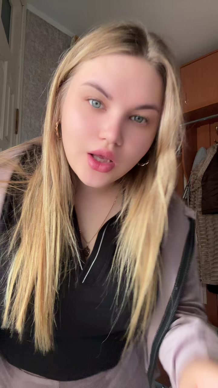 @Ульяна