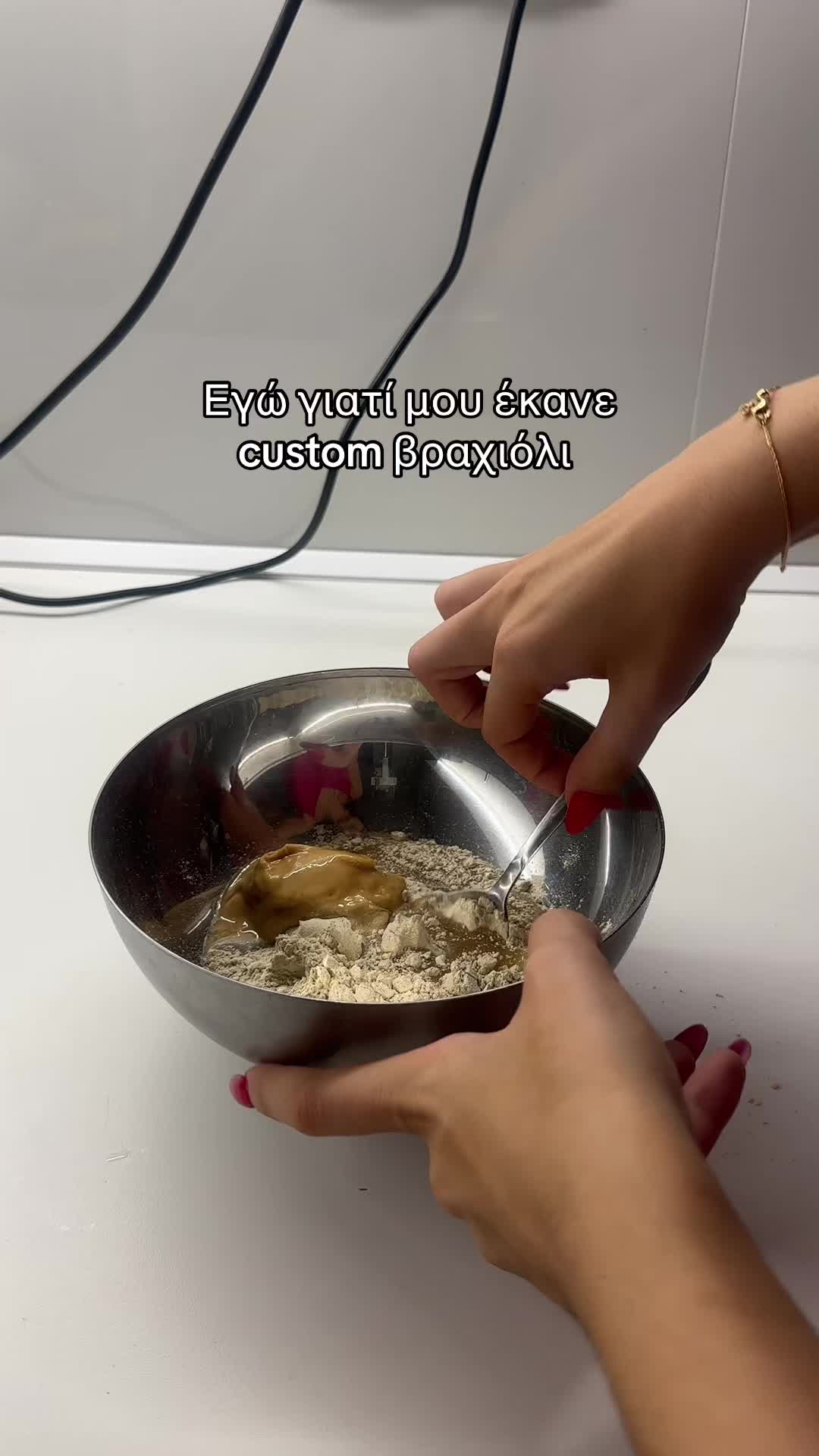 @Deligiannidou