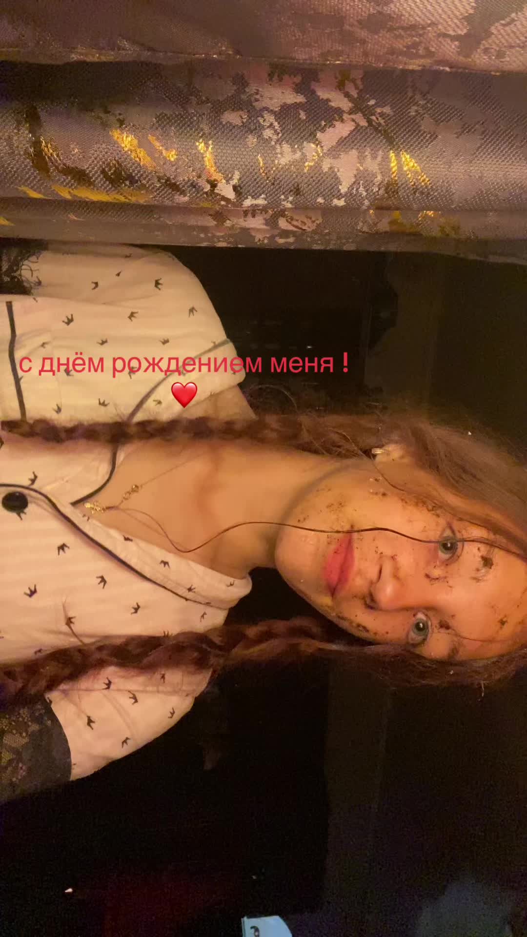 @D🥷🏻💋