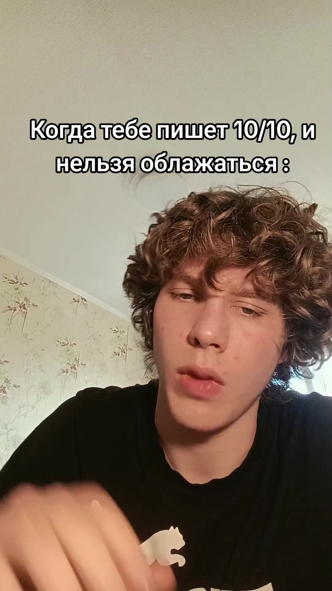 @Farmich