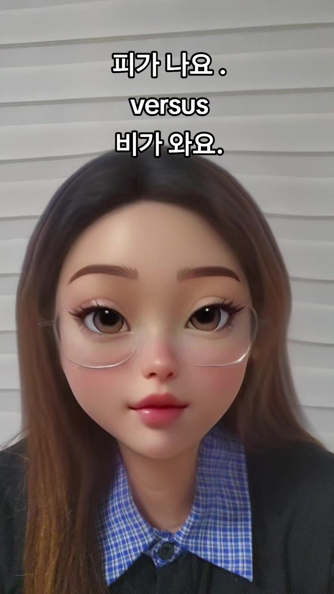 @Mylez Lee