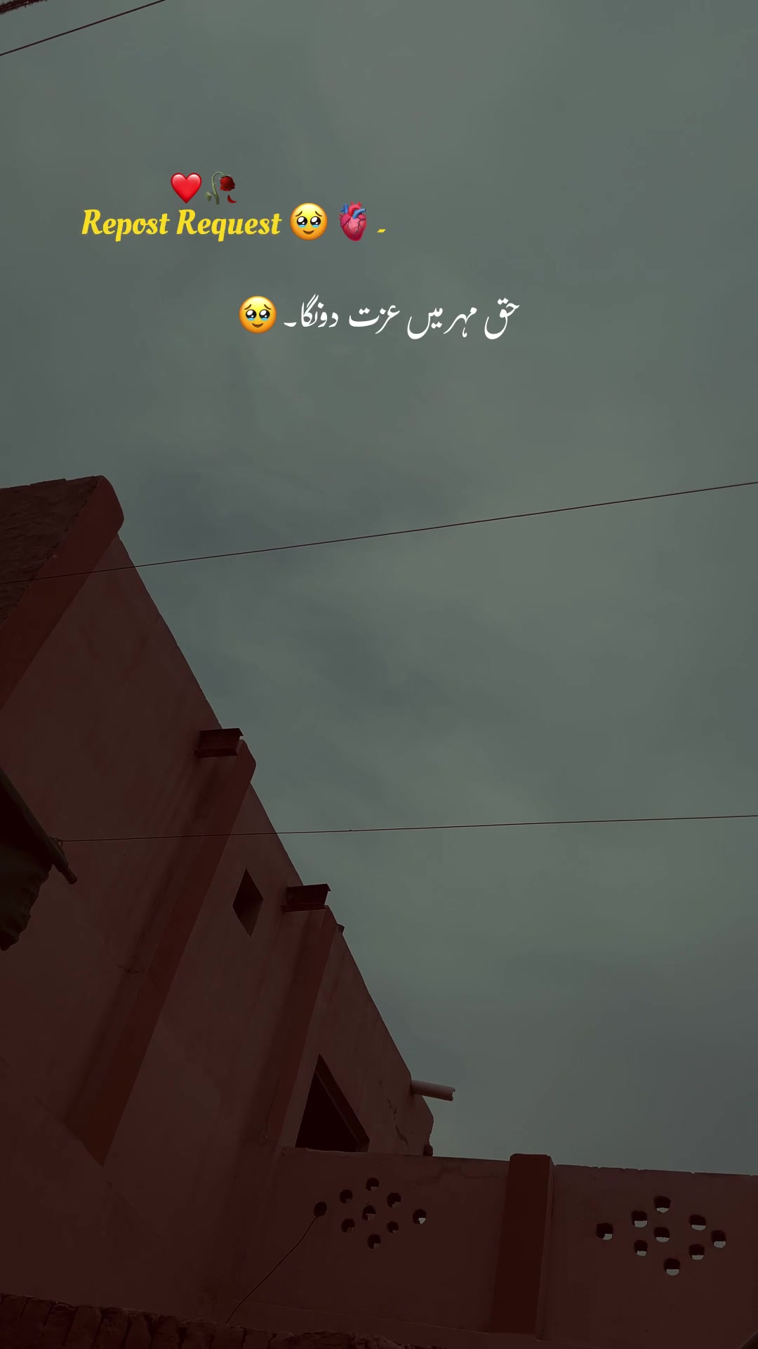 @𝐀𝐂𝐂 𝐅𝐎𝐑 𝐒𝐀𝐋𝐄 🥹