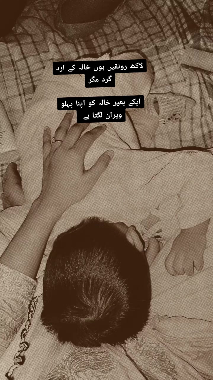 @شیزا ناظم
