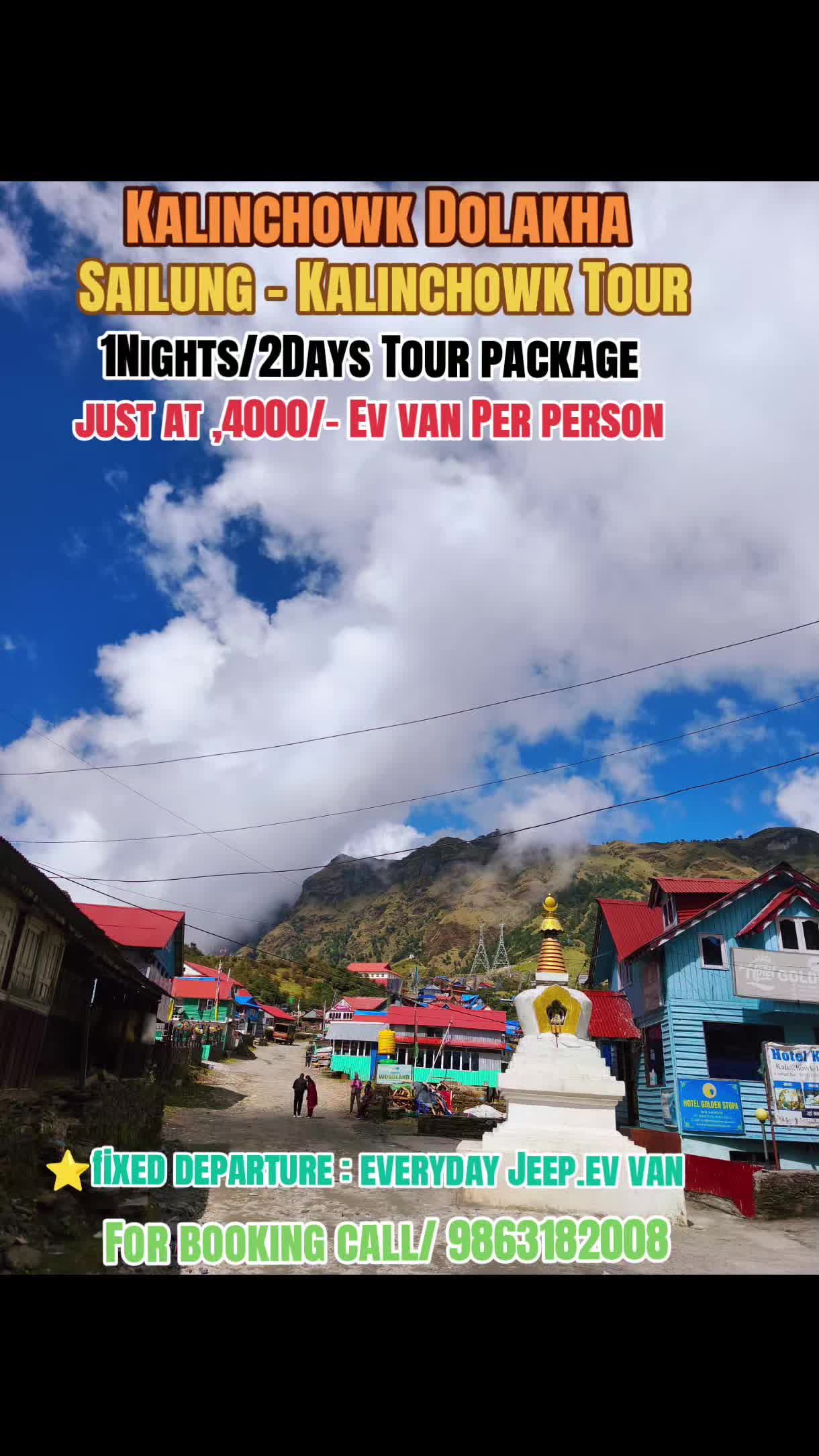 @Dolakha holidays.