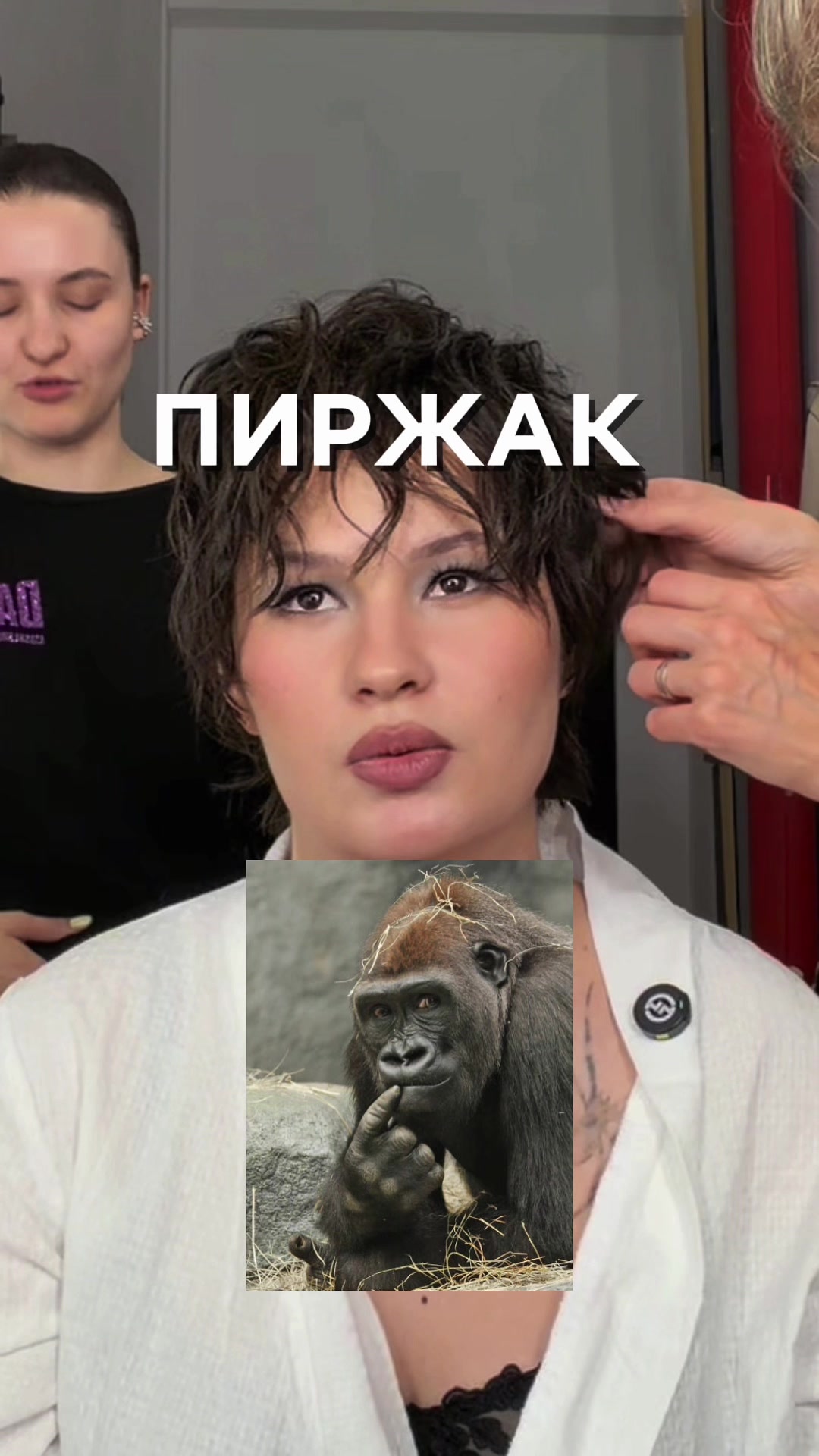 @Полина Тихонова