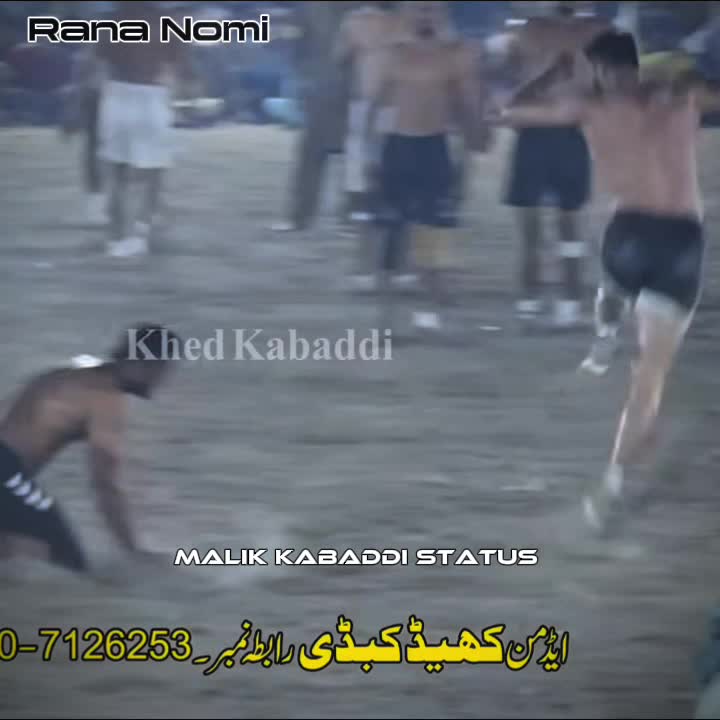 @Maلlik Kabaddi Status