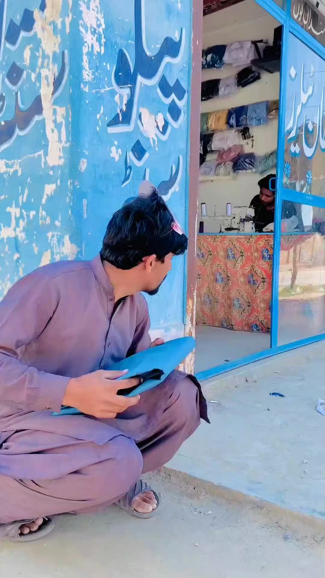 @Team Asmu Niazi⛎