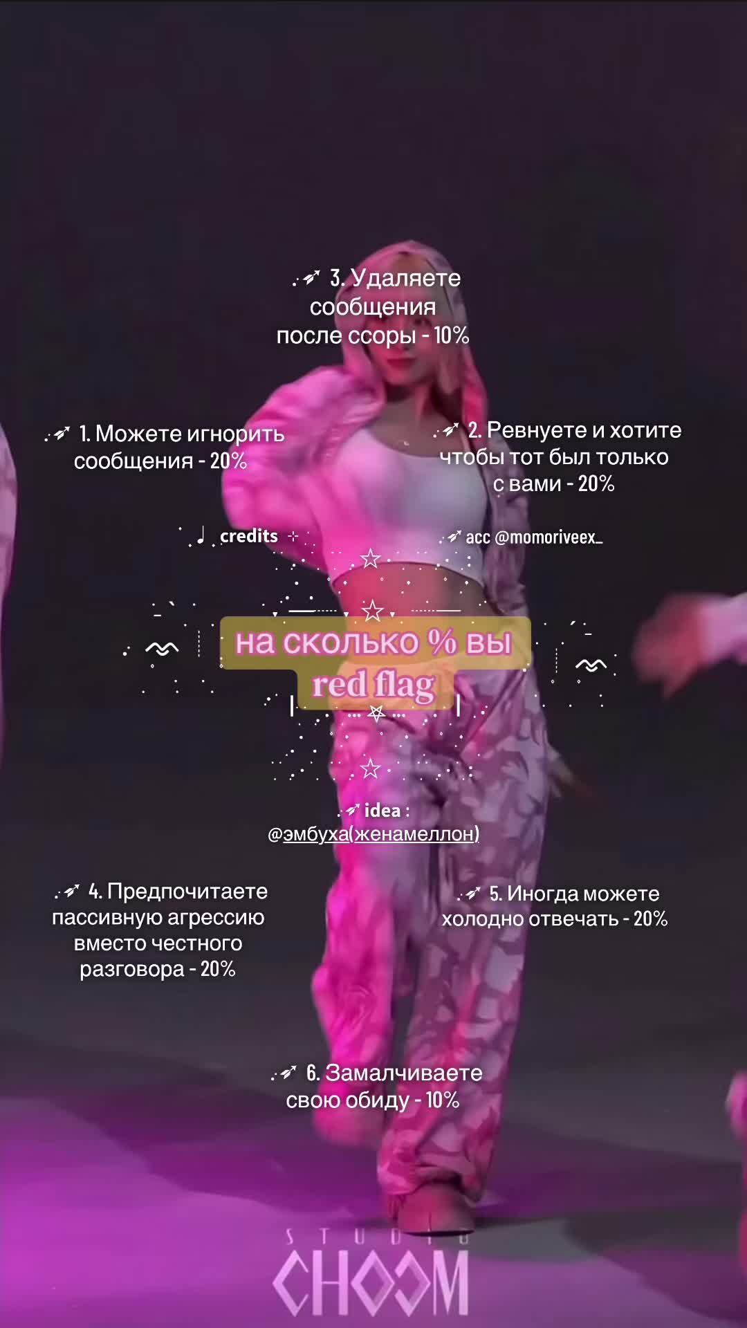 @𓋜 Мама ⇄ Одуван 🪷